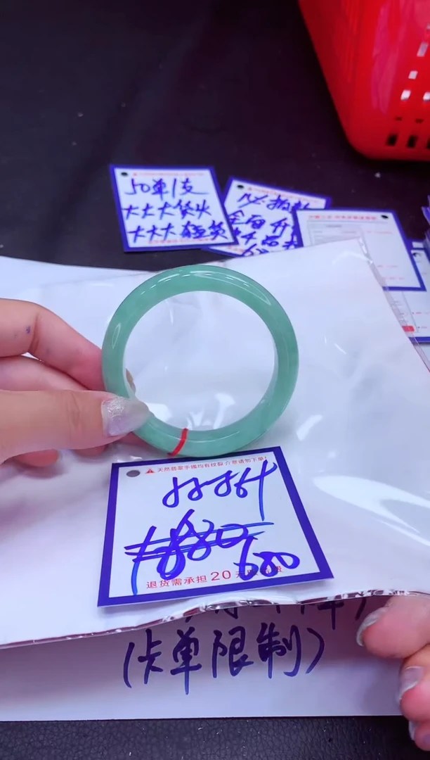 翡翠手镯未镶嵌1111111111111