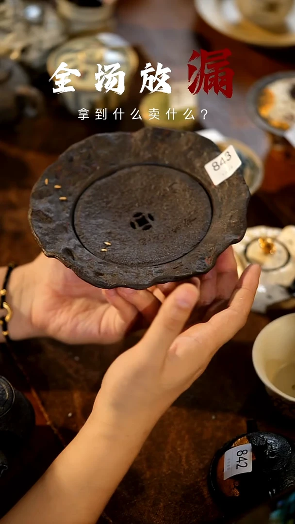 瓷片山居秋暝手工手作@@CJ843