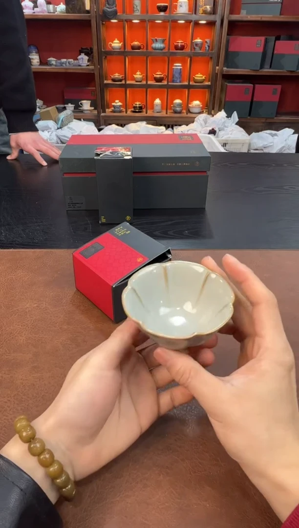 【闪购商品】瓷片 青芙蓉111111111111111