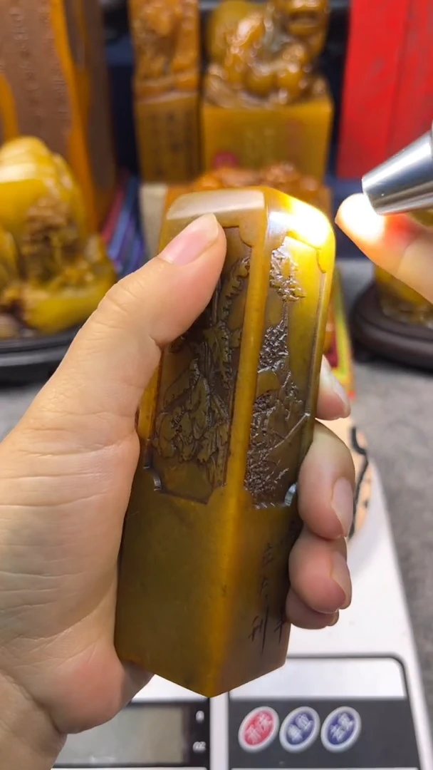 寿山石印石篆刻印章