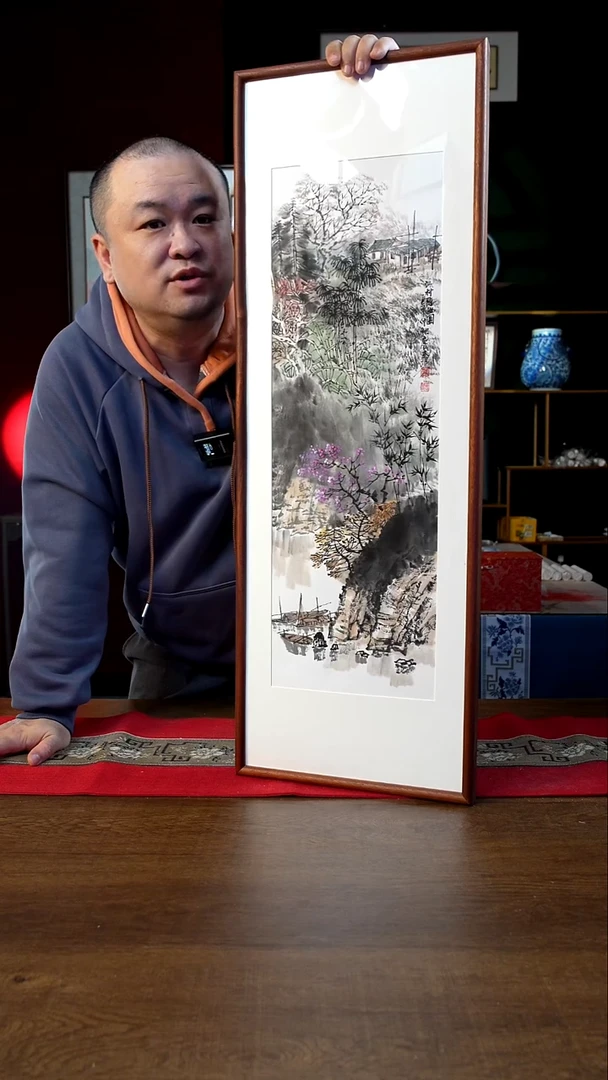 书法30*90绘画画框山水