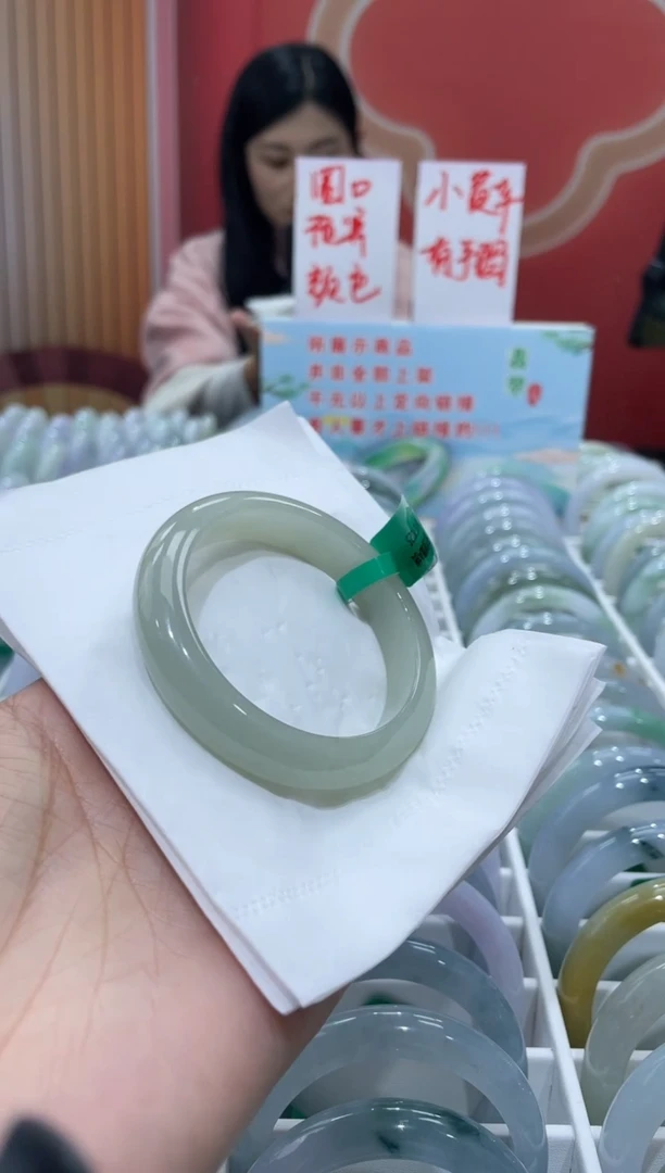 【闪购商品】翡翠手镯未镶嵌00000006381