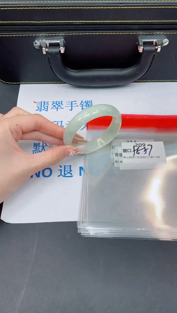 未镶嵌手镯翡翠有瑕疵NO退换-209