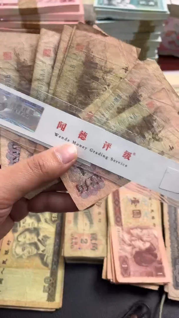 【闪购商品】人民币下单链接下乡10张