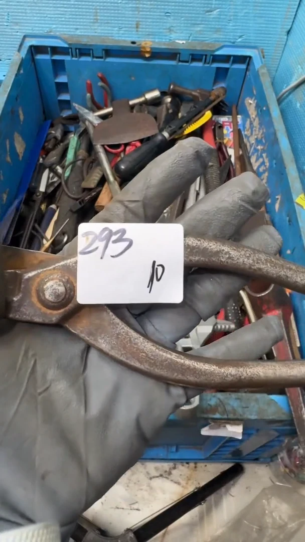 用****0家用五金工具一个