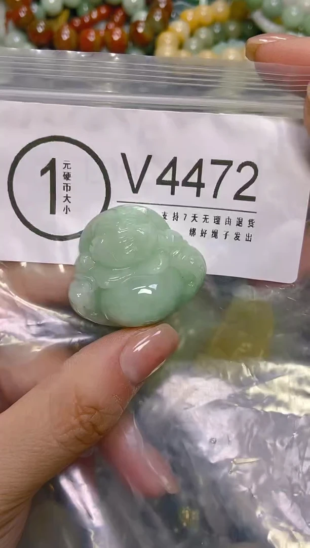 颈饰未镶嵌翡翠/V/翡翠A货，一件也是批发价
