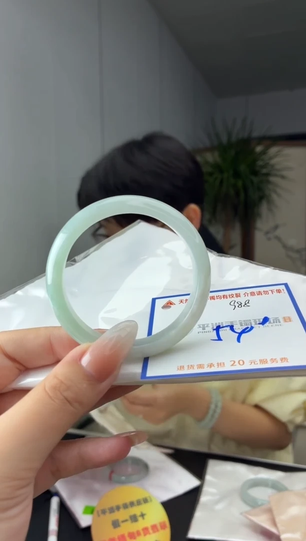 未镶嵌手镯翡翠1111111111