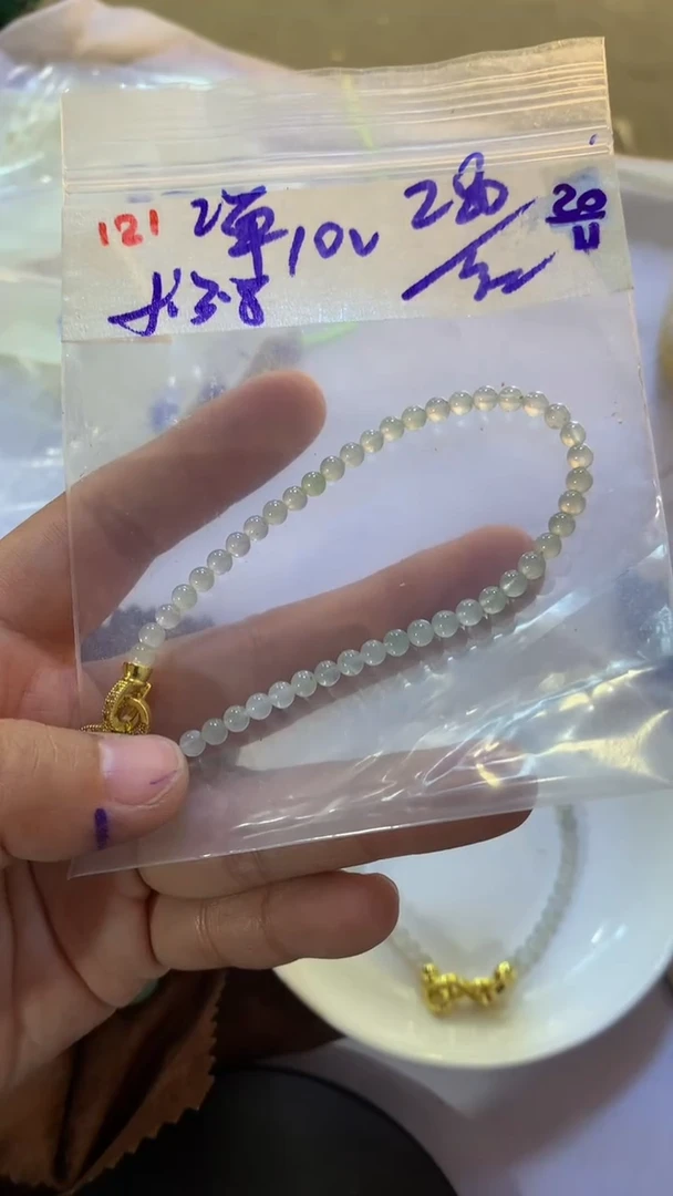 未镶嵌珠串定制翡翠天然缅甸翡翠 多样性发货