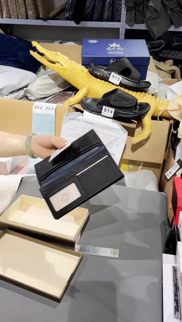 牛皮（革）韩爵绅士包包皮具968