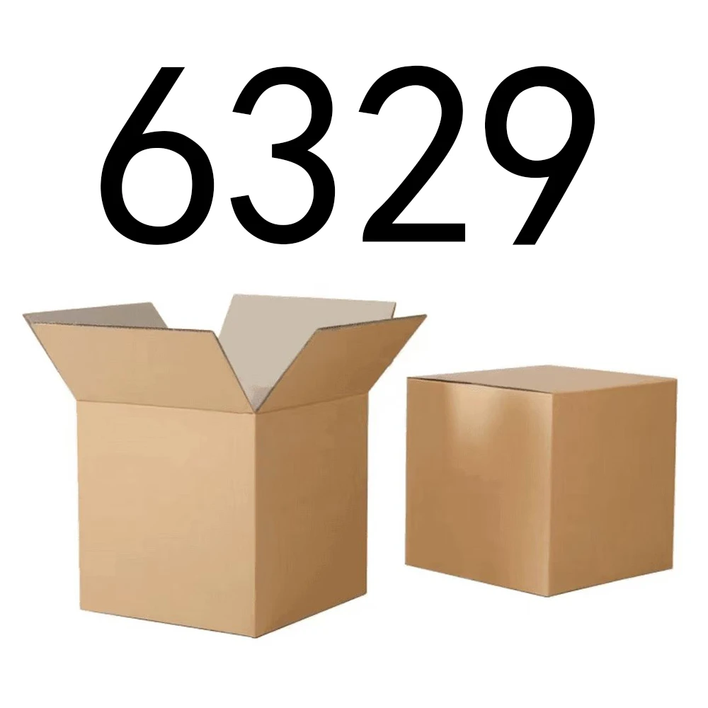 【按主播讲解拍】6329 编号下单家居日用百货