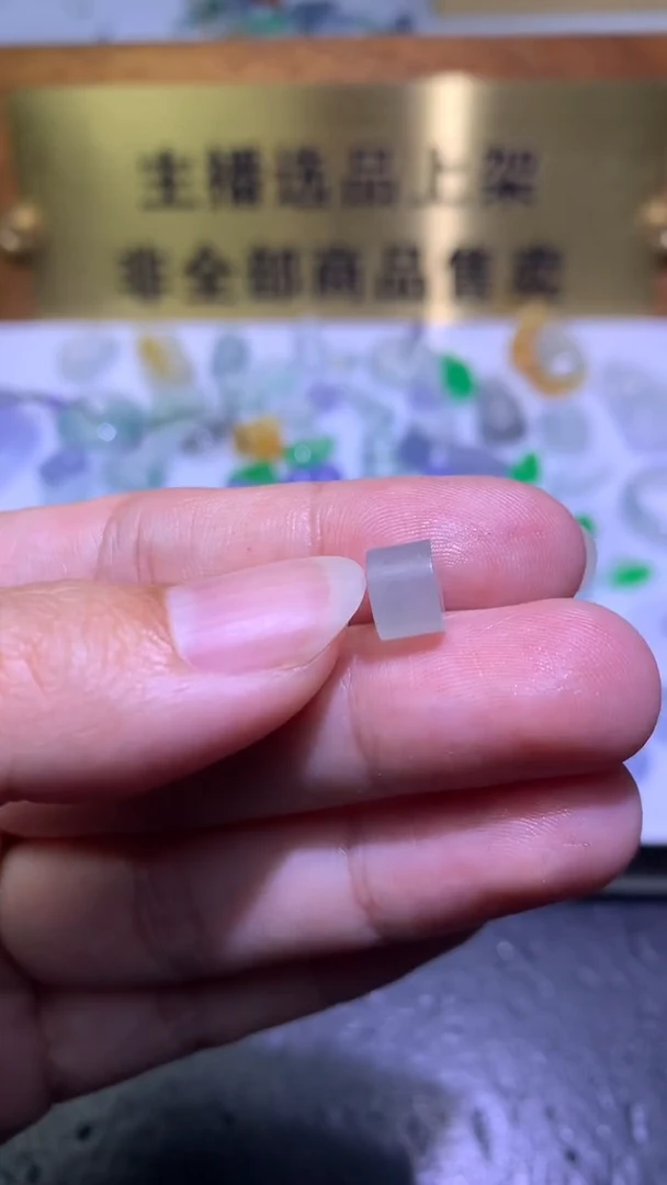 未镶嵌定制翡翠毛货