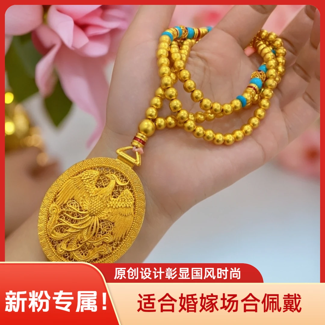 坠链均足银 錾刻凤凰于飞套链 国风时尚婚嫁精致大气