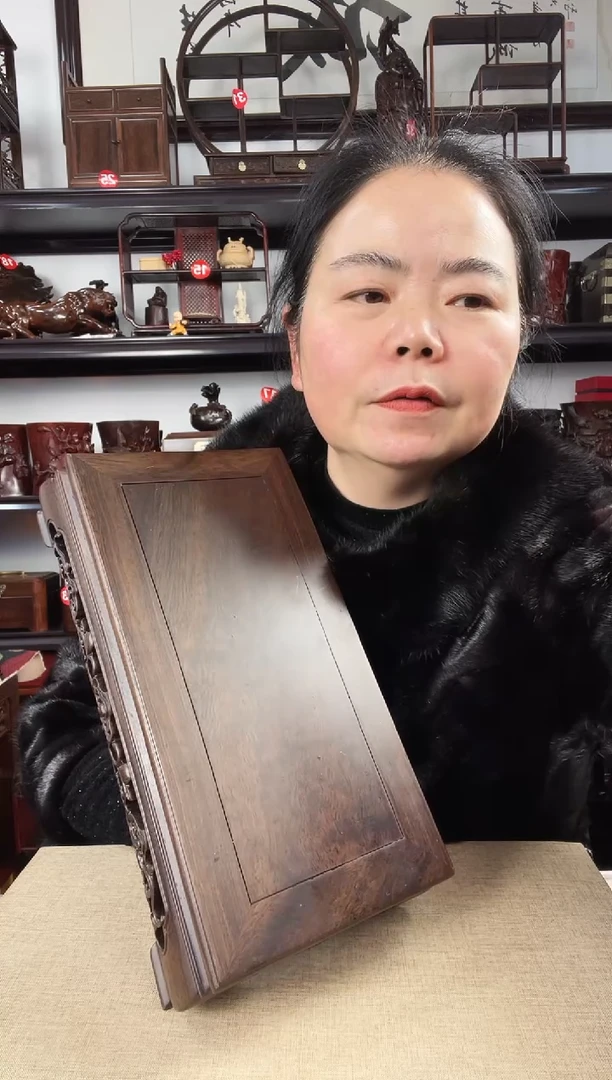 木灵芝长方老李红木工艺品