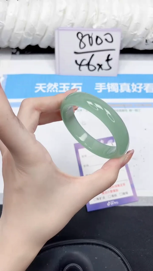 未镶嵌手镯石英质玉139-58