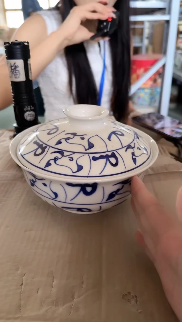 其他B218景德镇制陶瓷一件