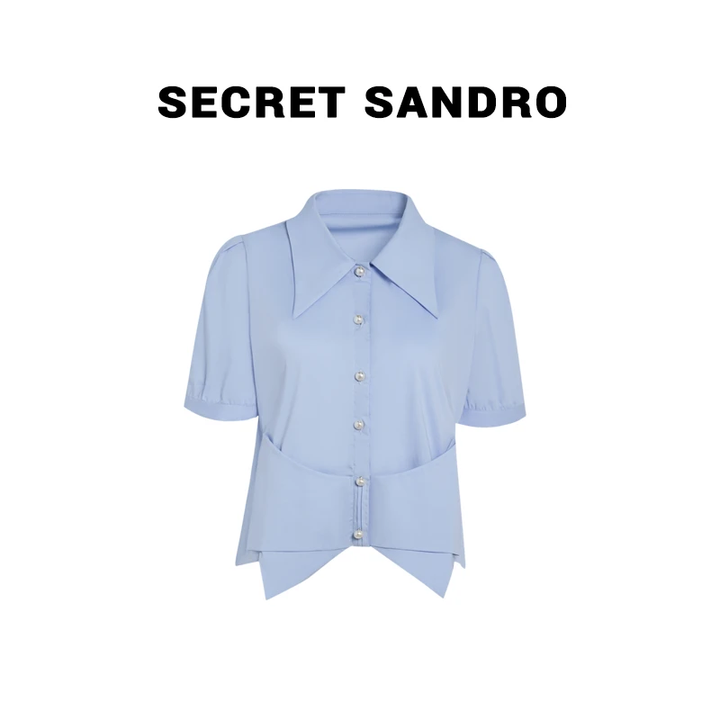 【蓝精灵2.0】【多娜&Secret Sandro粉丝专享】衬衫 S55213193N