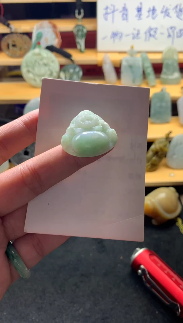 颈饰未镶嵌翡翠60000251