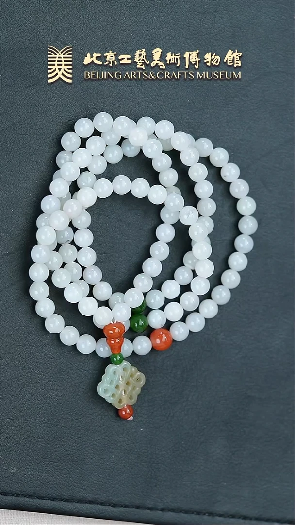 【闪购商品】和田玉珠串未镶嵌B0205GMD049珠串