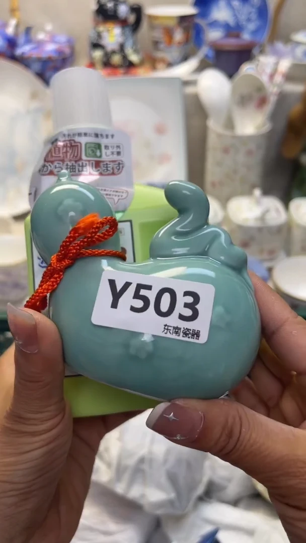 瓷片秋**鱼闪购闪购闪购闪购