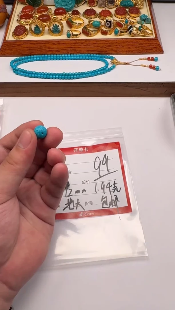未镶嵌绿松石挂件远****~配饰配饰