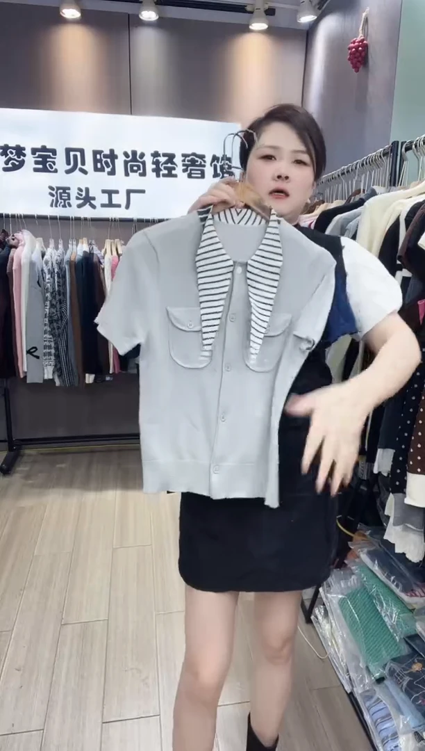 娇*妞灰色领巾99999999999