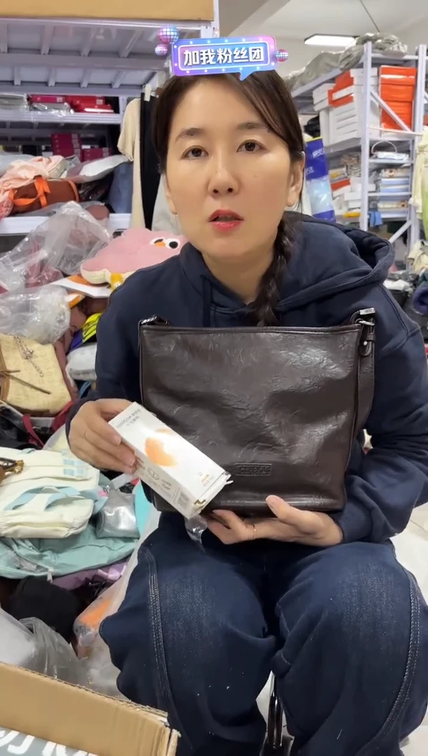 PU上车啦 宝宝们抓紧时间去下方链接拍吧儿童牙膏发三个