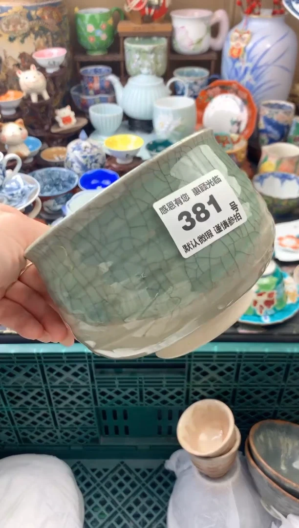 瓷片无*-381号九姑娘工艺品瓷器