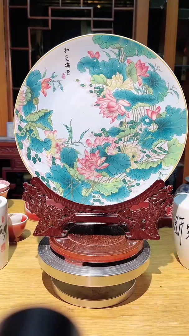 瓷片陶瓷赏盘  和和美美
