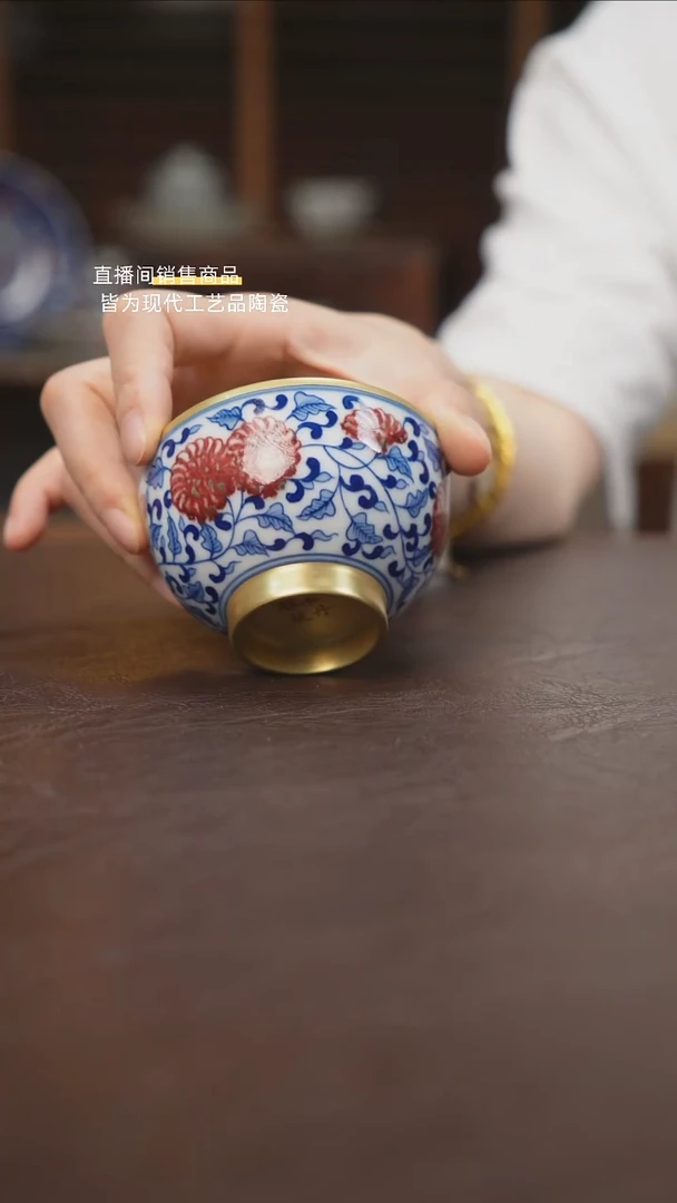 杯景德镇陶瓷杯碗柴烧多人