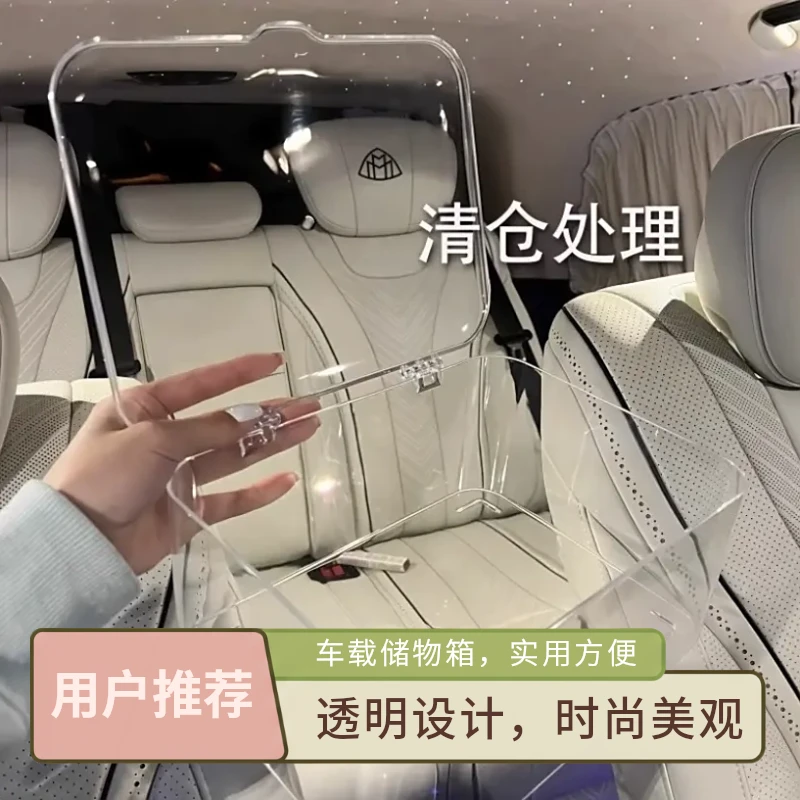 桌面收纳盒收纳杂物亚克力办公室带盖防尘整理盒大号大容量简约