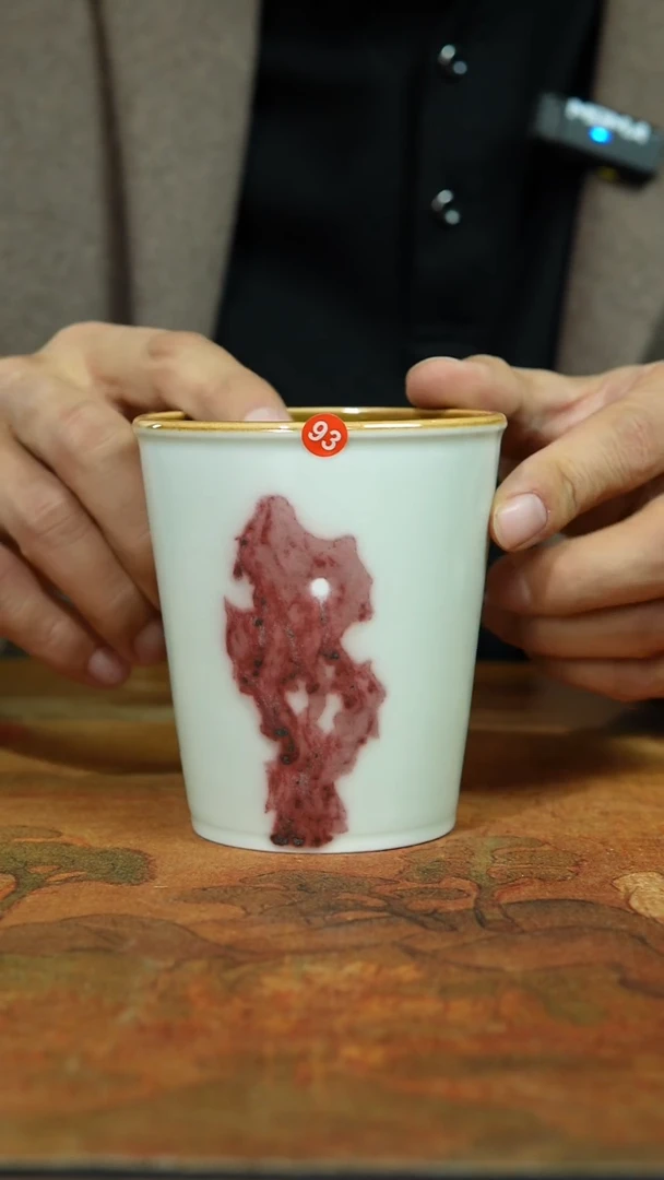 瓷片93景德镇上庄陶瓷闪购链接