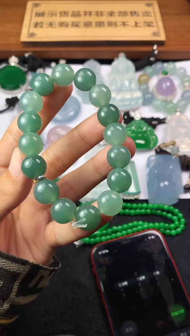 【闪购商品】定制翡翠未镶嵌5002毛货不退不换