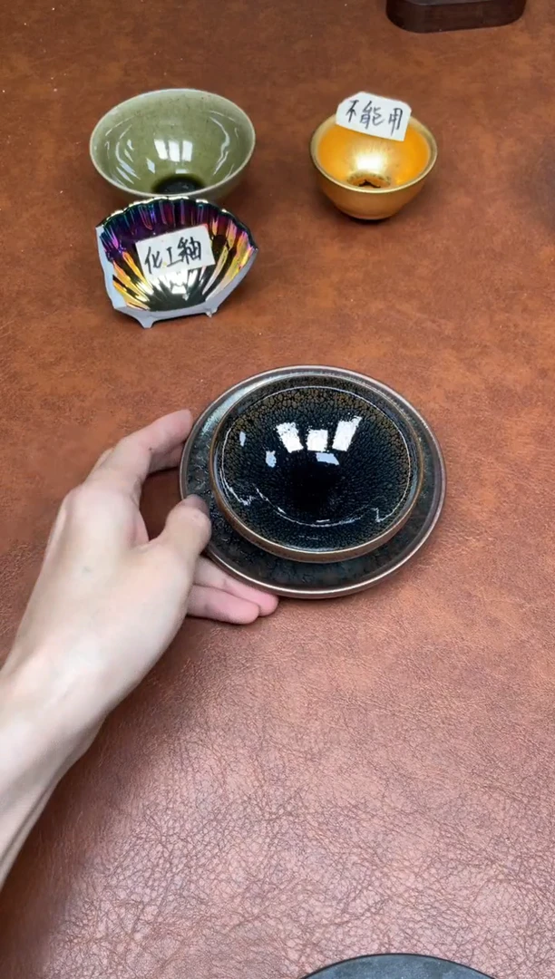 茶盏71