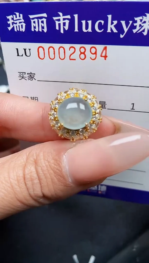【闪购商品】翡翠颈饰银S925镶嵌2894