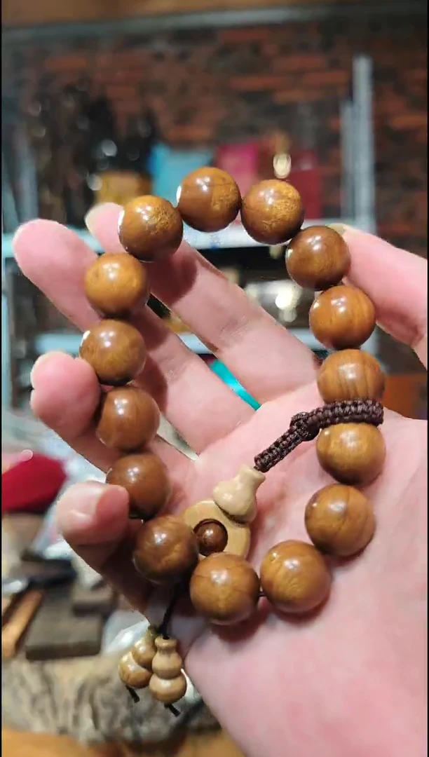 金丝楠1.5阴沉黄猫眼单圈