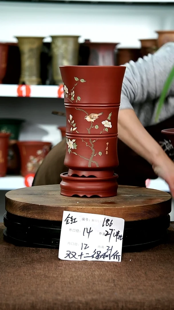 【闪购商品】紫砂花盆神力紫砂花盆