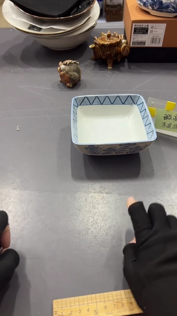 瓷片美*哥满38包邮，编号：H362