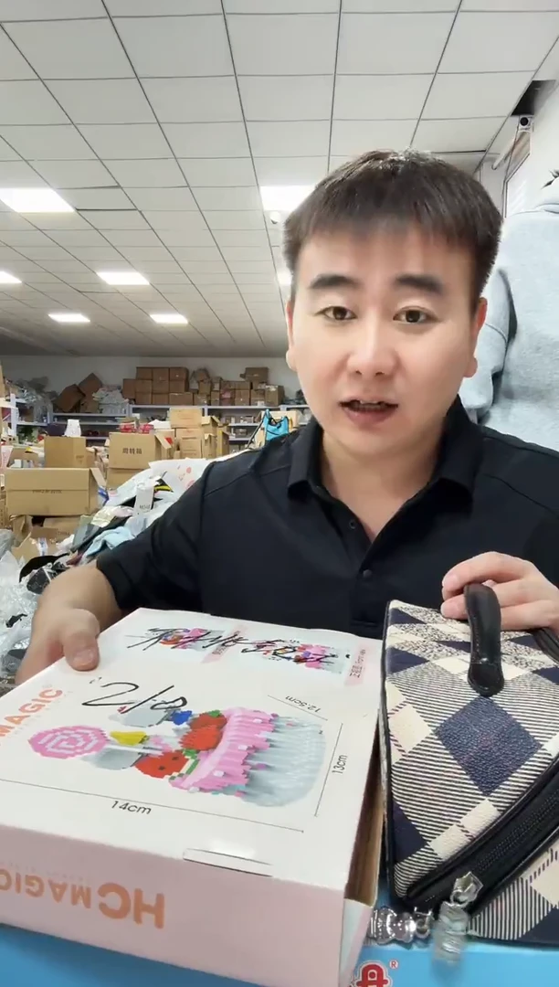织物琪老板女包6号店超好看