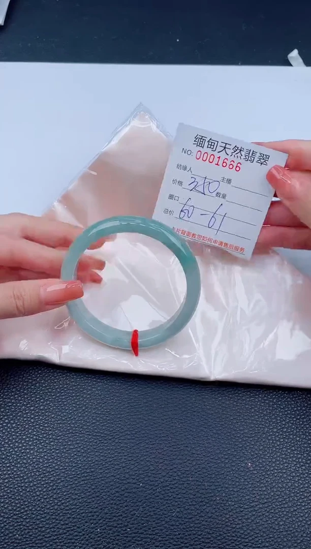 未镶嵌手镯翡翠01天然翡翠手镯