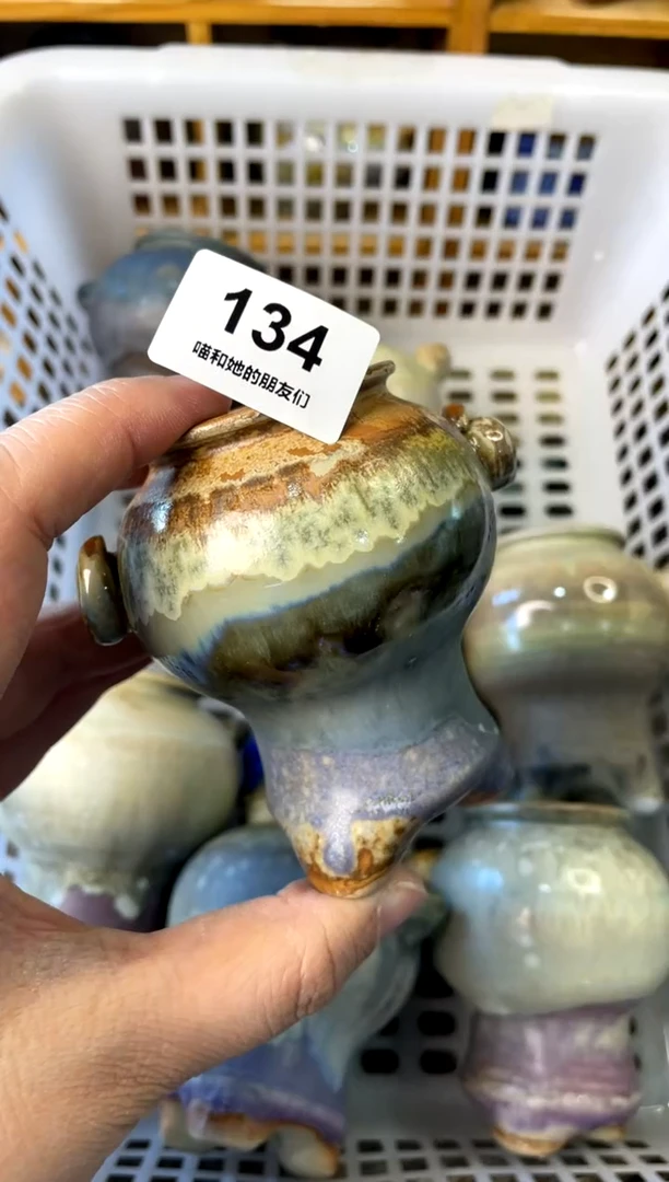 【闪购商品】陶134
