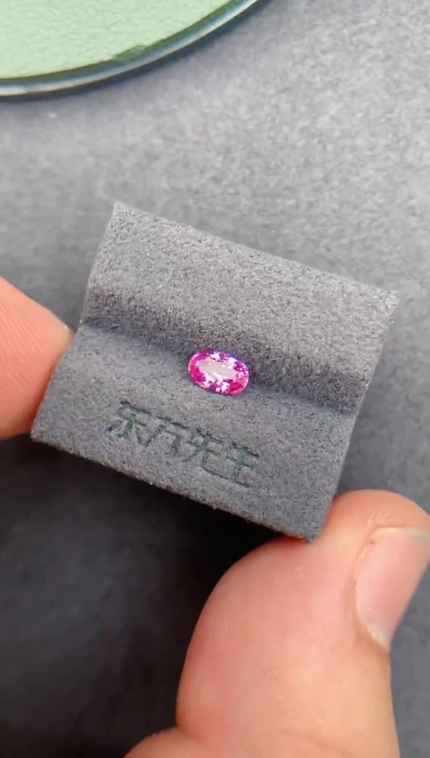 未镶嵌裸石定制蓝宝石60分 无烧粉蓝宝 定制