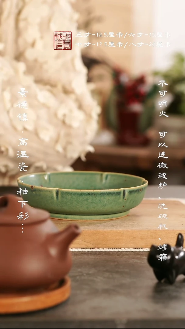 摆件陶@@d0232