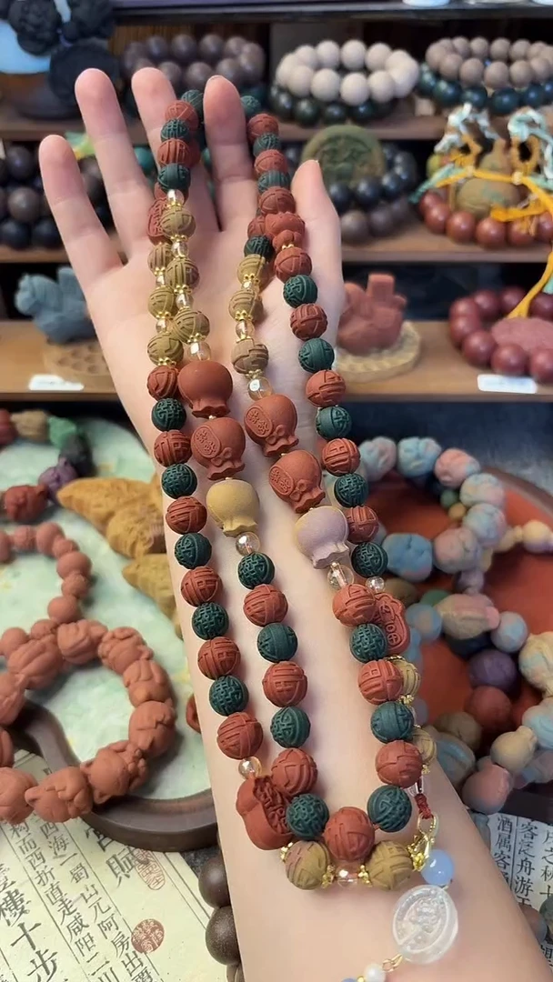 泥塑设计款斜跨一条一条