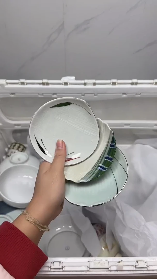 【闪购商品】543回流瓷器默认微瑕,18.8包邮