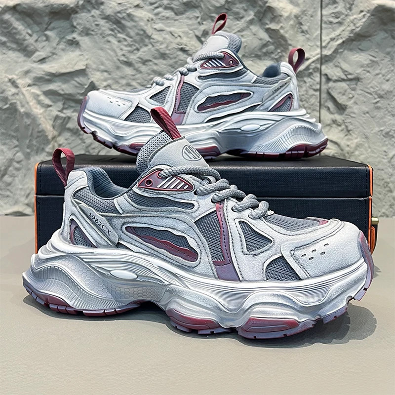 透气老爹鞋男2025秋季新款运动鞋撞色舒适网面鞋软底时尚休闲鞋子