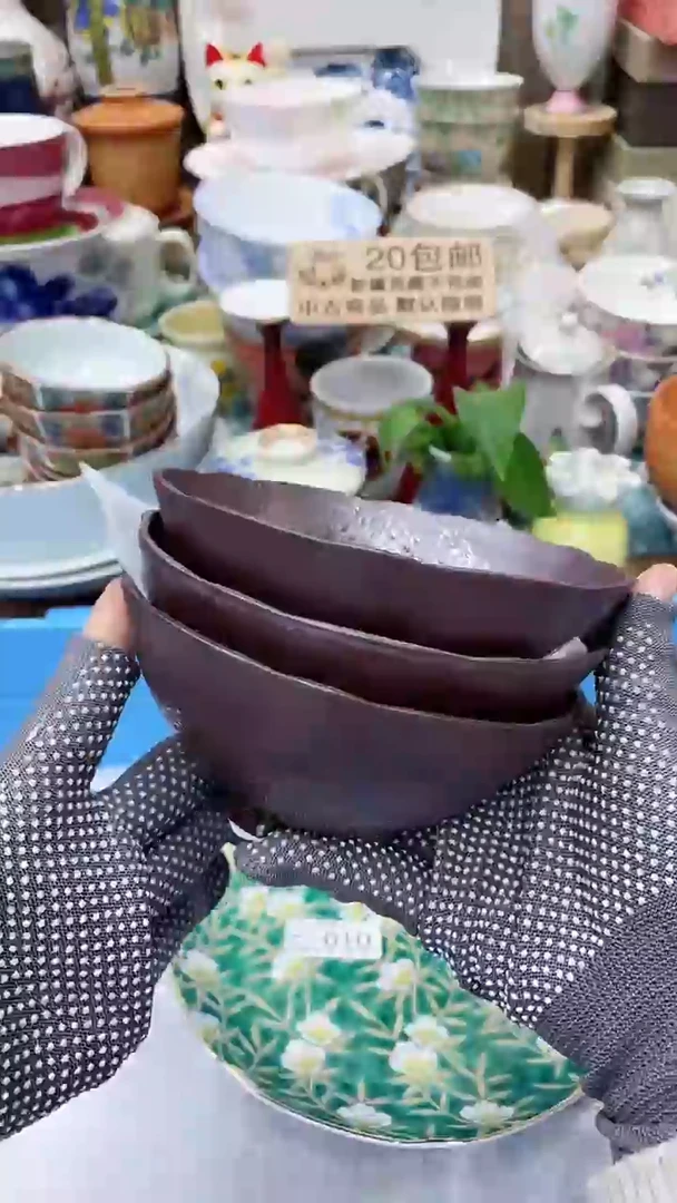 【闪购商品】08满20发货！一枪优先！