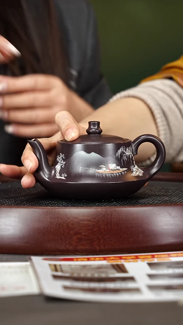 茶壶紫砂72YJY曲壶 铁皮石红柴烧250cc