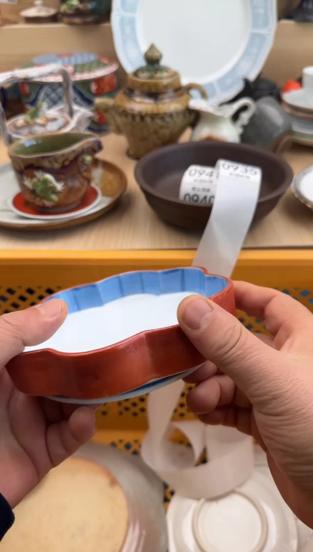 935默认微瑕，满20元包邮