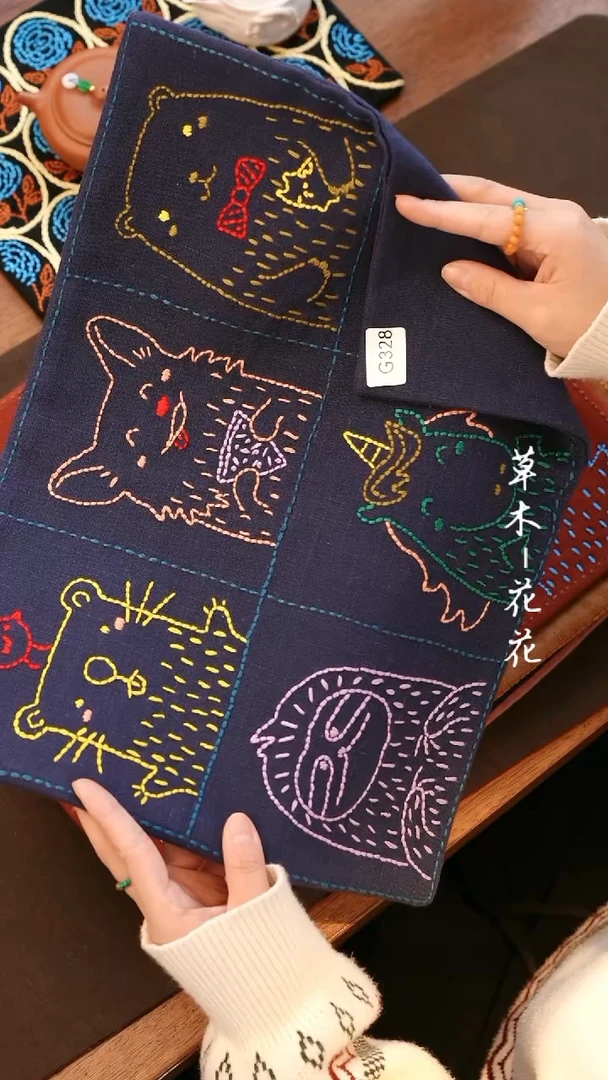 【闪购商品】G328