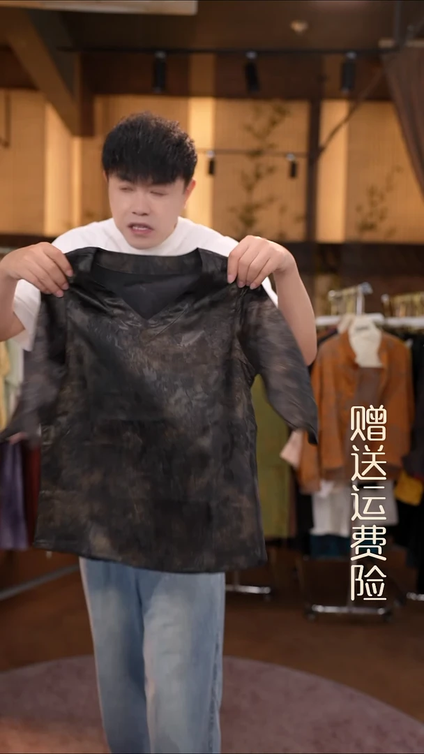 挂脖款XL香云纱专场